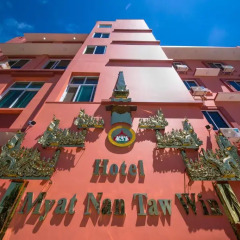 Hotel Myat Nan Taw Win 3* Стандартный семейный номер с двуспальной кроватью