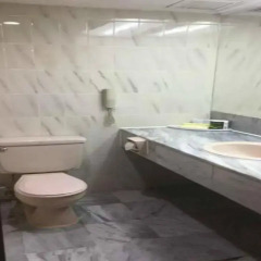 Panyu Miramar Hotel спа