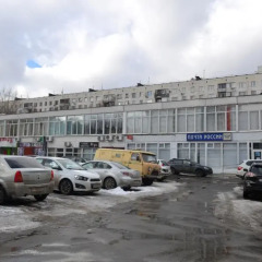 Гостиница Hostel Na Butlerova в Москве отзывы, цены и фото номеров - забронировать гостиницу Hostel Na Butlerova онлайн Москва парковка