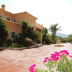 Hotel Restaurante La Plantación парковка