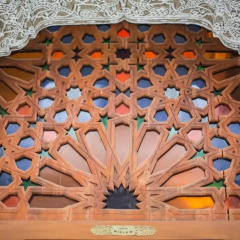 Отель Riad Dar Guennoun Марокко, Фес - отзывы, цены и фото номеров - забронировать отель Riad Dar Guennoun онлайн помещение для мероприятий