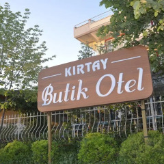 Erdek Kirtay Hotel Мармара приотельная территория