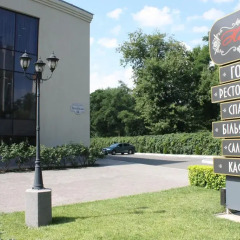 Гостиница Ресторанно-гостиничный комплекс Надія Украина, Харьков - отзывы, цены и фото номеров - забронировать гостиницу Ресторанно-гостиничный комплекс Надія онлайн парковка