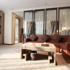 Guangzhou BoYi Hotel 3* Люкс повышенной комфортности с различными типами кроватей фото 2