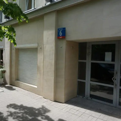 Апартаменты ASKI Powisle Copernicus Apartment парковка