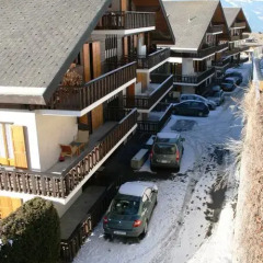 Отель Appartements Jasmins парковка