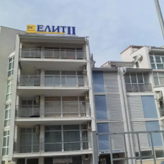 Апартаменты Elit 2 Studio Студия фото 32