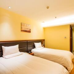 Hanting Hotel Shanghai Bund East Nanjing Road Center Branch - 