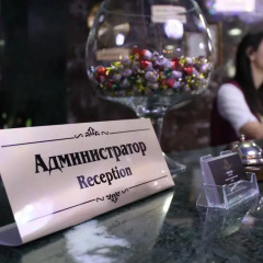 Гостиница SPA Рафаэль в Железноводске отзывы, цены и фото номеров - забронировать гостиницу SPA Рафаэль онлайн Железноводск городской автобус