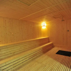 Hotel New Otani Chang Fu Gong сауна