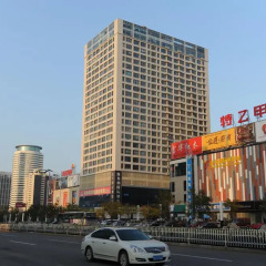 Vienna International Hotel парковка