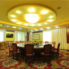Chongqing Yongchuan Chuanlong Hotel