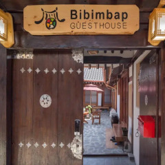 Отель Bibimbap Guesthouse 2* Стандартный номер с различными типами кроватей фото 13