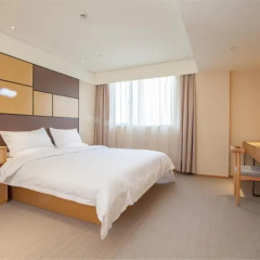 JI Hotel Shanghai Hongqiao West Zhongshan Road комната для гостей фото 5