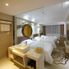 XingHe XiangJiang Hotel 3* Представительский номер с различными типами кроватей фото 2