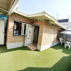 Pop @ Itaewon Boutique Guest House - Hostel Сеул
