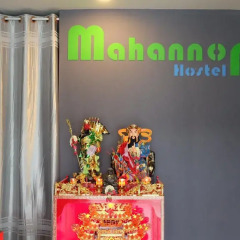 Mahannop Hostel интерьер отеля фото 2