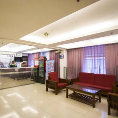 Отель Motel 268 Shanghai Ledu Road интерьер отеля фото 2