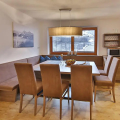 Hotel Garni Fiegl Apart Хохгургль питание