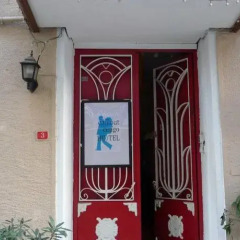 Chillout Cengo Hostel с домашними животными