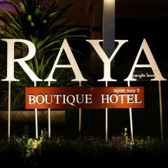 Отель Raya Boutique Hotel Таиланд, Самуи - отзывы, цены и фото номеров - забронировать отель Raya Boutique Hotel онлайн гостиничный бар