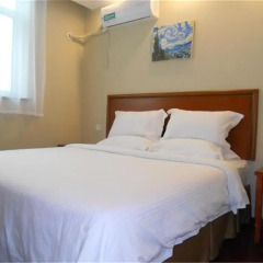 Greentree Inn Beijing Miyun Xinzhong Street Business Hotel комната для гостей фото 4