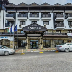 Отель Bansko Spa And Holidays Банско парковка