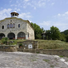Отель Guest House Pepeliana Боженци фото 2