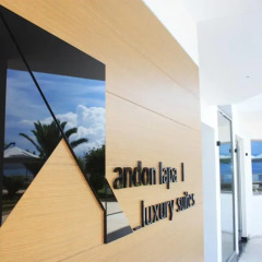 Отель Andon Lapa Suites фото 4