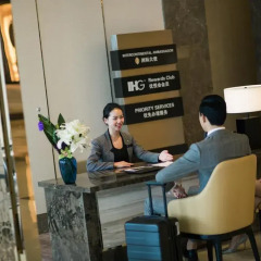 Отель InterContinental Shanghai Hongqiao NECC интерьер отеля фото 3