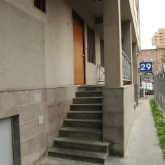 Отель Villa 29 Ереван парковка