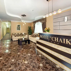 Гостиница Chaika Казахстан, Караганда - отзывы, цены и фото номеров - забронировать гостиницу Chaika онлайн интерьер отеля