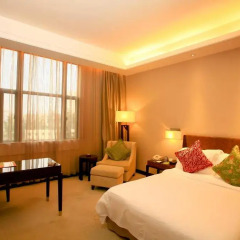 Jinjiang Nanjing Hotel 4* Номер Делюкс разные типы кроватей фото 4
