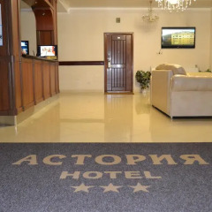 Astoria Hotel интерьер отеля