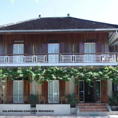 Sala Prabang Hotel 3* Стандартный номер с различными типами кроватей