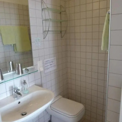 Отель Stadtnest Bed&Breakfast Австрия, Вена - отзывы, цены и фото номеров - забронировать отель Stadtnest Bed&Breakfast онлайн ванная фото 2