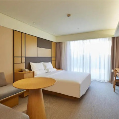 JI Hotel Shanghai Hongqiao West Zhongshan Road комната для гостей фото 4