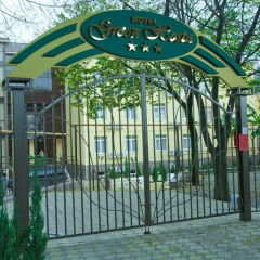 Гостиница Green Hosta в Сочи 2 отзыва об отеле, цены и фото номеров - забронировать гостиницу Green Hosta онлайн спортивное сооружение