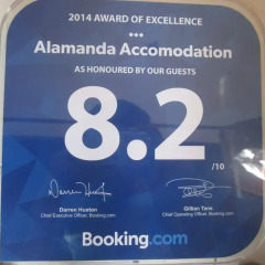Отель Alamanda Accomodation интерьер отеля