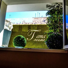 Отель Tama Rooms бассейн