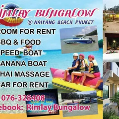 Отель Rimlay Bungalow городской автобус