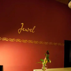 Отель Design Jewel Прага спа фото 2