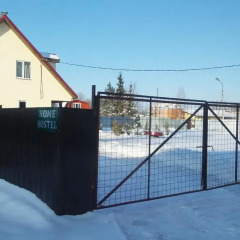 Хостел Home парковка