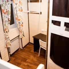 Hostel Navigator na Tukaya Кровати в общем номере с двухъярусными кроватями фото 8