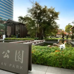 Days Hotel By Wyndham Singapore At Zhongshan Park Сингапур спортивное сооружение