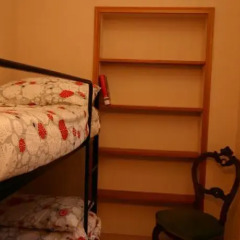 Апартаменты Go2 Apartments Colosseo/Termini Рим детские мероприятия