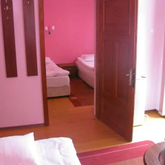 Отель Mira Guest House сауна