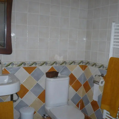 Отель Casa Rural Don Diego ванная фото 2