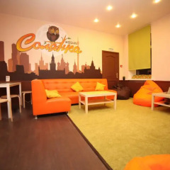 Solyanka Hostel интерьер отеля