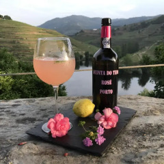 Отель Quinta Do Tedo Армамар приотельная территория